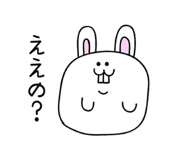 Osaka rabbit sticker #1220148