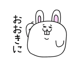 Osaka rabbit sticker #1220149