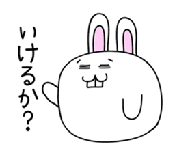 Osaka rabbit sticker #1220151