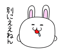 Osaka rabbit sticker #1220152