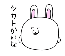 Osaka rabbit sticker #1220153
