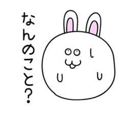 Osaka rabbit sticker #1220154