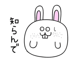 Osaka rabbit sticker #1220155