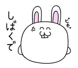 Osaka rabbit sticker #1220156
