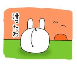 Osaka rabbit sticker #1220158