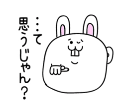 Osaka rabbit sticker #1220159