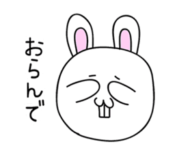 Osaka rabbit sticker #1220160