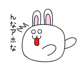 Osaka rabbit sticker #1220161