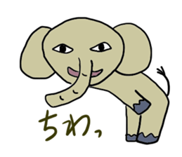 Talkative elephant sticker #1220162