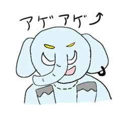 Talkative elephant sticker #1220163