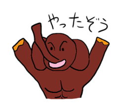 Talkative elephant sticker #1220165