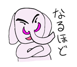 Talkative elephant sticker #1220168