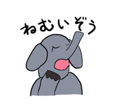 Talkative elephant sticker #1220169