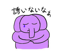 Talkative elephant sticker #1220178