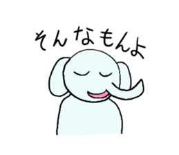 Talkative elephant sticker #1220179