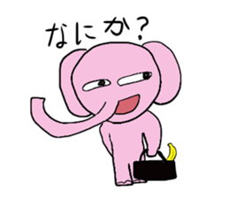 Talkative elephant sticker #1220185