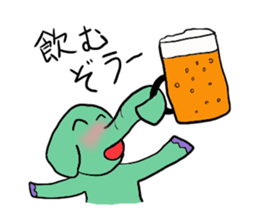 Talkative elephant sticker #1220187