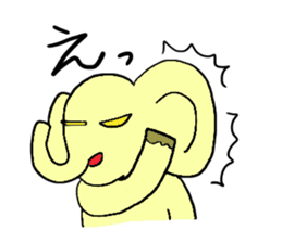 Talkative elephant sticker #1220191