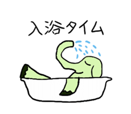 Talkative elephant sticker #1220194