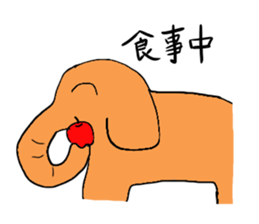 Talkative elephant sticker #1220195