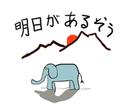 Talkative elephant sticker #1220197