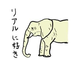 Talkative elephant sticker #1220198