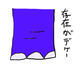 Talkative elephant sticker #1220201