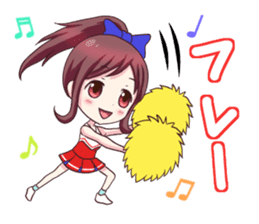 cheerleader dancing sticker #1220270