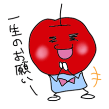 FUJI-RINGORO sticker #1220288