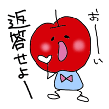 FUJI-RINGORO sticker #1220290