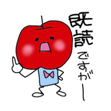 FUJI-RINGORO sticker #1220294