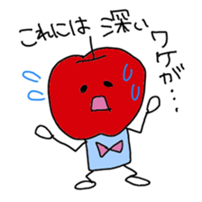 FUJI-RINGORO sticker #1220296