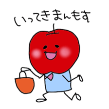 FUJI-RINGORO sticker #1220300