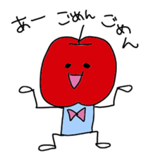 FUJI-RINGORO sticker #1220301