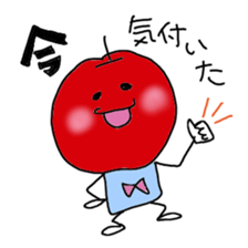 FUJI-RINGORO sticker #1220305