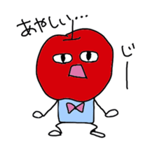 FUJI-RINGORO sticker #1220307