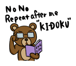 MayuKuma ~Counter to the "read"~ sticker #1220440