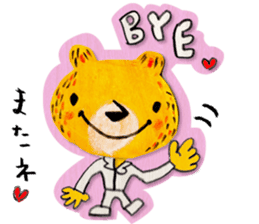 The bear called kumakichi sticker #1220483