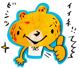The bear called kumakichi sticker #1220485