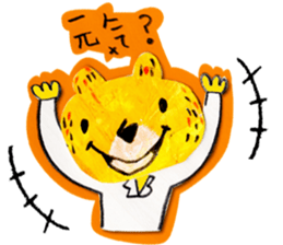 The bear called kumakichi sticker #1220494