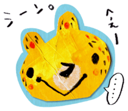 The bear called kumakichi sticker #1220495