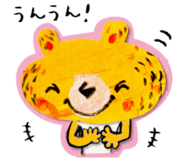 The bear called kumakichi sticker #1220496