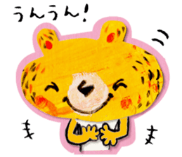 The bear called kumakichi sticker #1220496