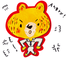 The bear called kumakichi sticker #1220497