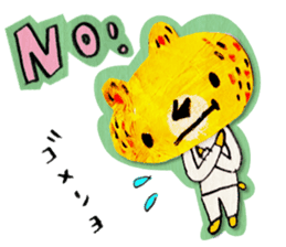 The bear called kumakichi sticker #1220499