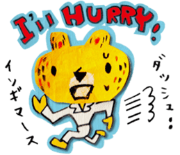 The bear called kumakichi sticker #1220501