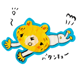 The bear called kumakichi sticker #1220504