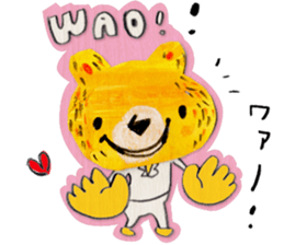 The bear called kumakichi sticker #1220505