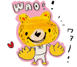The bear called kumakichi sticker #1220505