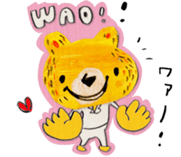 The bear called kumakichi sticker #1220505